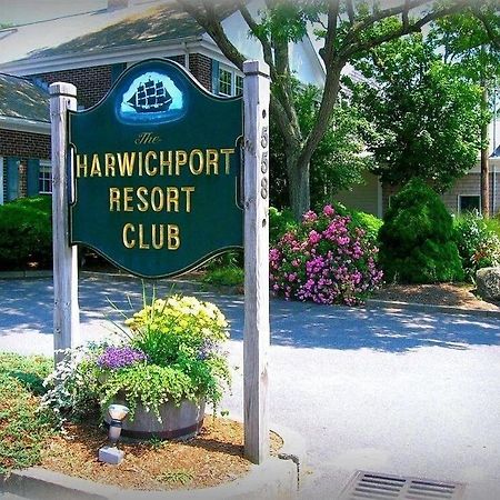 Harwichport Resort Club Харвич Порт Экстерьер фото